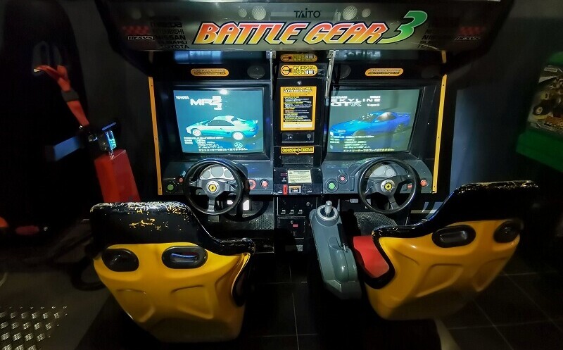 Номер 